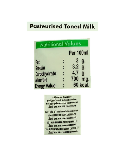 Aavin Pasteurised Toned Milk Nice Blue 500 ml Sachet 1 No-2