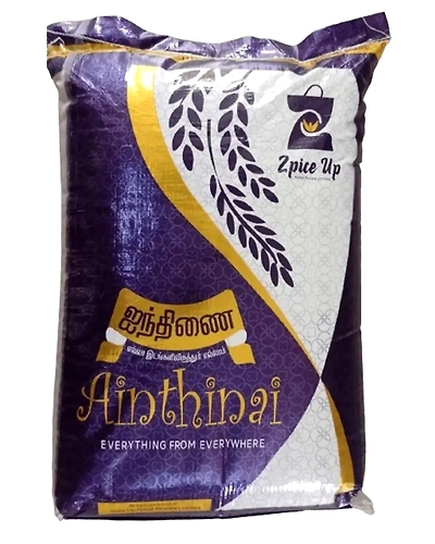 Ainthinai Premium Boiled Rice 26 kg - Ponni Rajabogam - Blue Pack-APBRPRB26KG