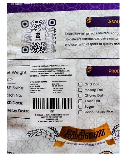 Ainthinai Premium Boiled Rice 26 kg - Ponni Rajabogam - Blue Pack-1