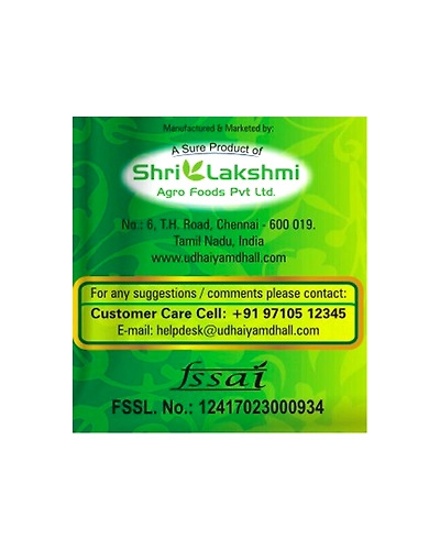 Udhaiyum Ponni Boiled Rice 1kg - Authentic Taste of South India-3