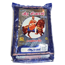 arani veera sivaji brand ponni rajabogam boiled rice 26kg
