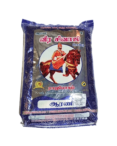 Veera Sivaji Rajabogam Boiled Rice 5kg Pack - Premium Quality from Arani-5-2