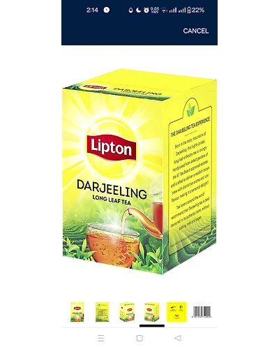 Lipton Darjeeling Long Leafy Tea 250gm-2