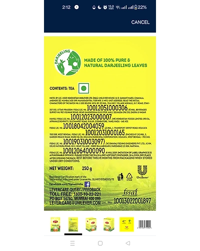 Lipton Darjeeling Long Leafy Tea 250gm-4