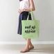 Out Of Office Green Tote Bag (Cotton Canvas, 39 x 37 cm)-1-sm