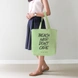 Beach Hair Don't Care Green Tote Bag (Cotton Canvas, 39 x 37 cm)-1-sm