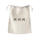 Set of 4 Bags (Pack of 2 Shoe Bags + Pack of 2 Lingerie Bags)-Off White-35 x 25 x 6 cm-1-sm