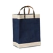 Burlap Bag with Leather Handle (size - 18 x 12 x 8 Inches)-BJBB000-sm