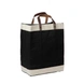 Burlap Bag with Leather handle - Large (Size - 18 x 12 x 8 Inches)-BJBL000-sm