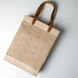Burlap Bag with Leather handle - Large (Size - 18 x 12 x 8 Inches)-Jute-Cream-18 X 12 X 8 (Inches)-3-sm
