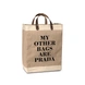 Burlap Bag (PRADA) with Leather handle - Large (Size - 18 x 12 x 8 Inches)-BJC007-sm