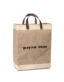 Burlap Bag (WEIRD) with Leather handle - Large (Size - 18 x 12 x 8 Inches)