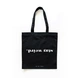 STAY WEIRD Tote (Black)- Cotton Canvas -Size (16 X 14 X 4 Inches)-BL15-sm