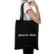 STAY WEIRD Tote (Black)- Cotton Canvas -Size (16 X 14 X 4 Inches)-Black-16 x 14 X 4 Inches-Screen Printed-1-sm
