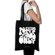 Positive Vibes Only Tote (Black)- Cotton Canvas -Size (16x14x4  Inches)-Black-16x14x4 Inches-Cotton Canvas-1-sm