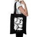 Matisse Art Tote Bag (Black)- Cotton Canvas -Size (16x14x4  Inches)-Black-16x14x4 Inches-Cotton Canvas-1-sm