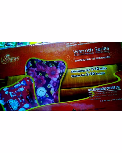 ELECTRIC HOT WATER BAG-10029