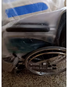 Karma wheel chair