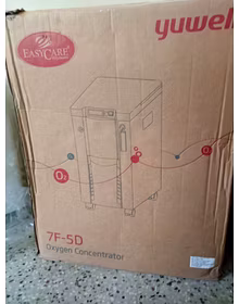 Easy care oxygen concentrator