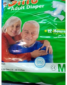 Wall mark adult diaper