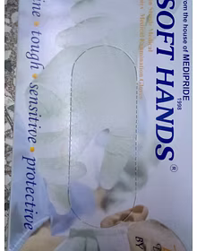 Soft hands disposable gloves