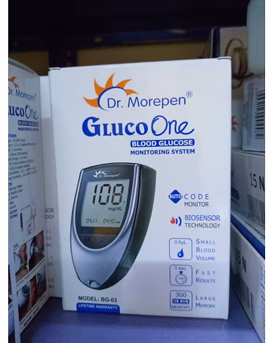Sugar check machine at rs.300-10079