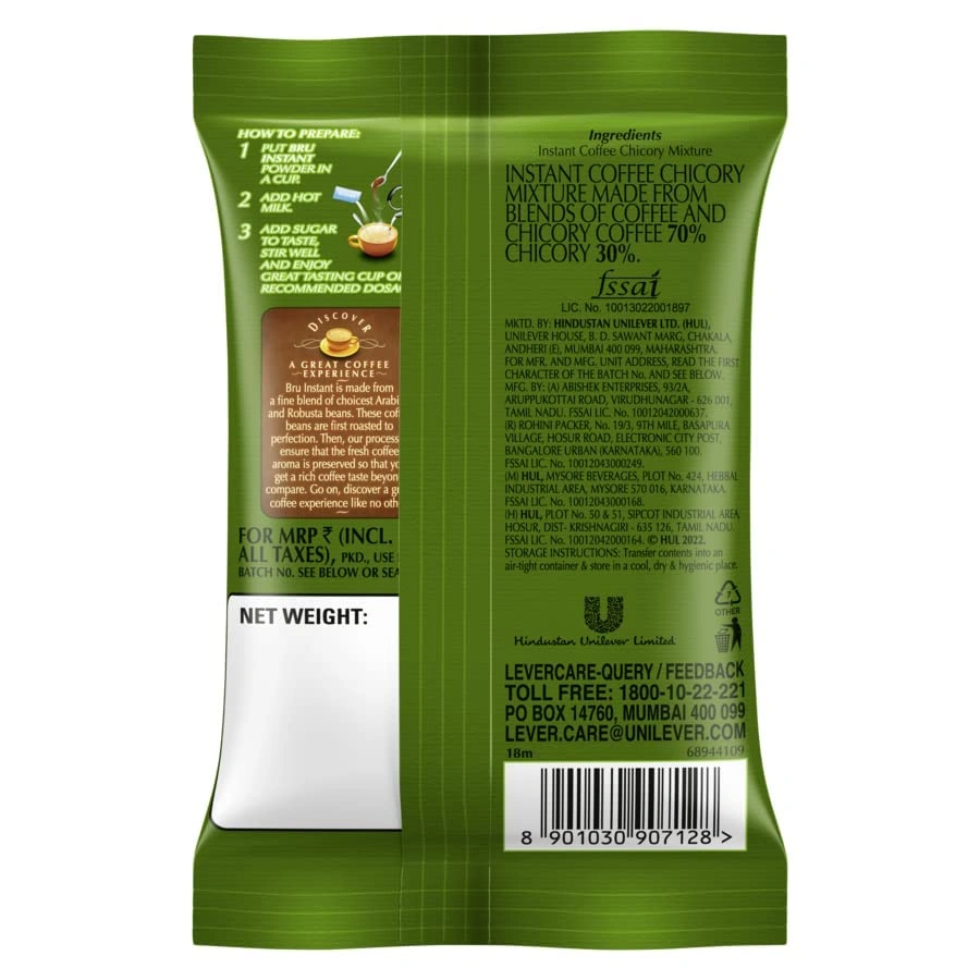 Bru Instant Coffee Pouch 50 gm-1