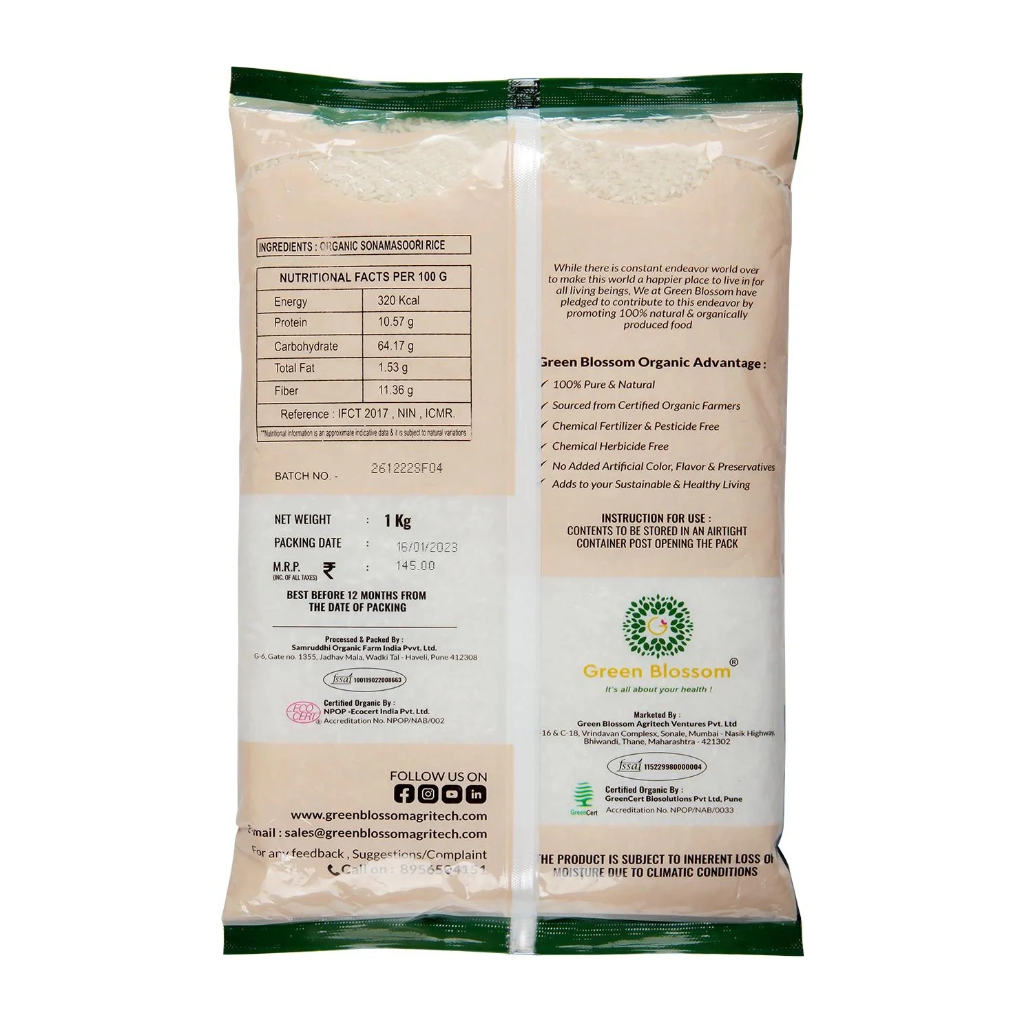 Green Blossom Organic Sona Masoori Rice (White) - 5 Kg (1 Kg, Pack of 5)