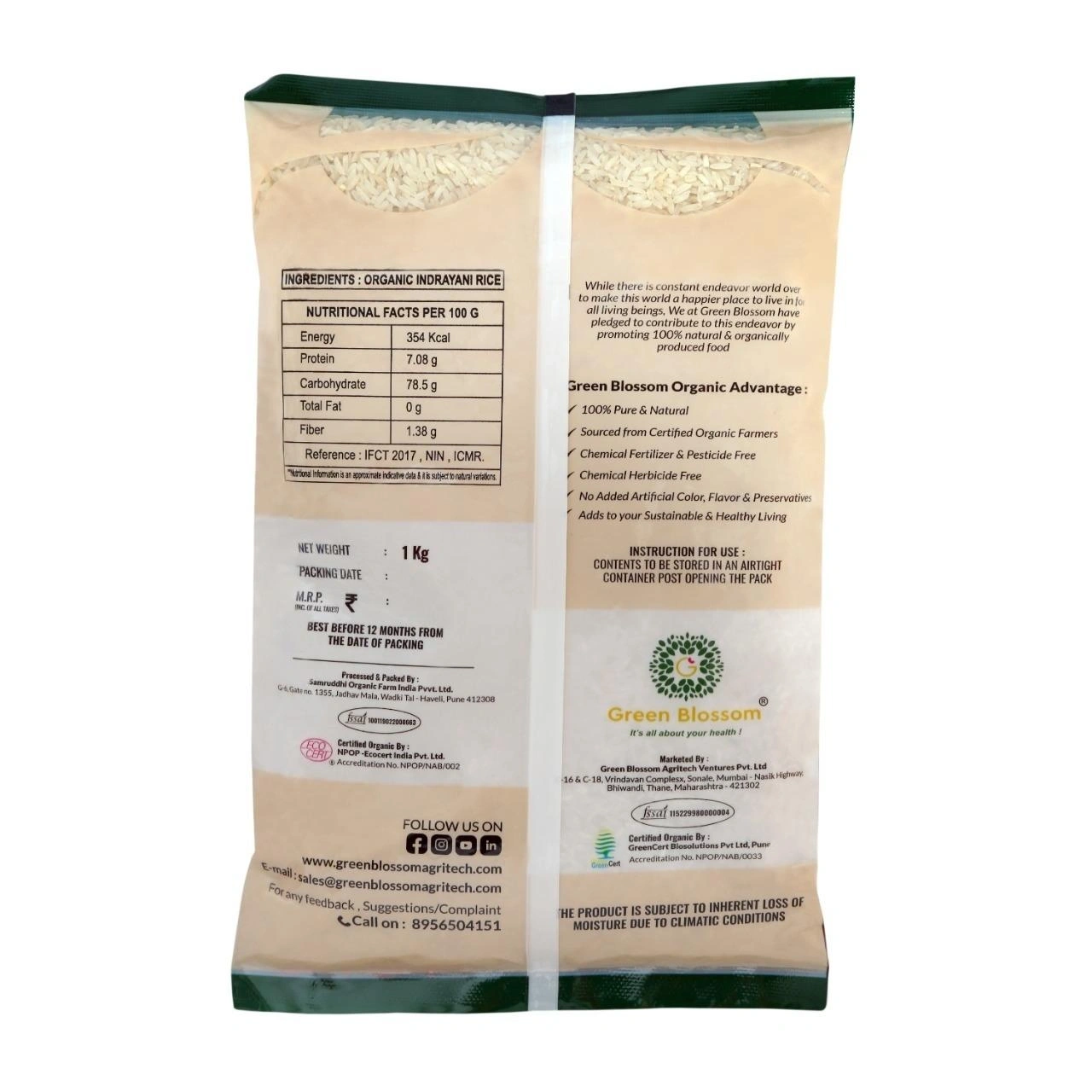 Green Blossom Organic Indrayani Rice (White) - 5 Kg (1 Kg, Pack of 5)