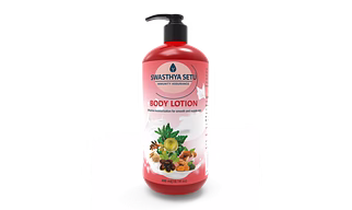 SWASTHYA SETU BODY LOTION 300 ML | FOR ALL SKIN TYPE | FOR ALL SEASON
