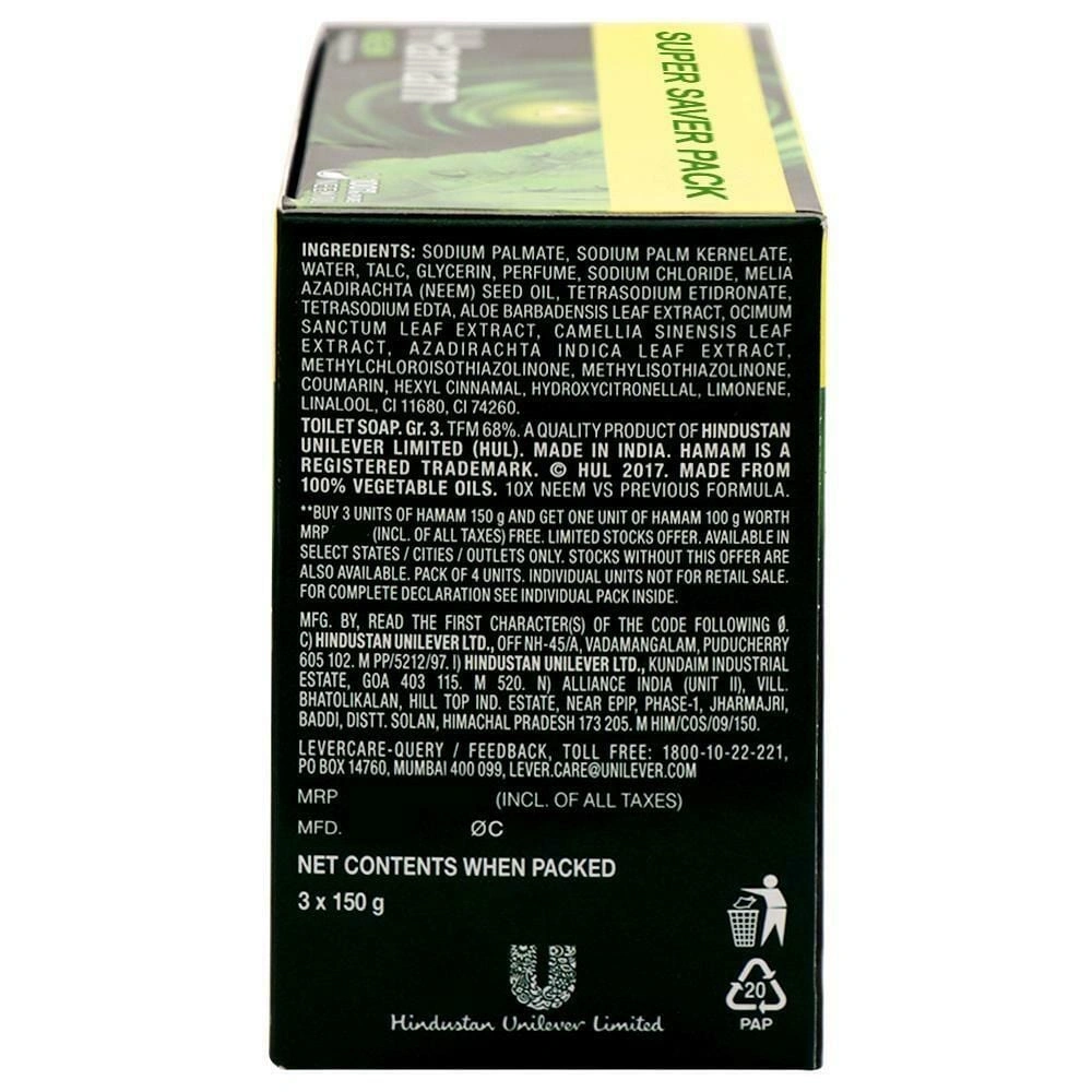 Hamam Neem, Tulsi &amp; Aloe Vera Soap 150 g (Pack of 3)-2