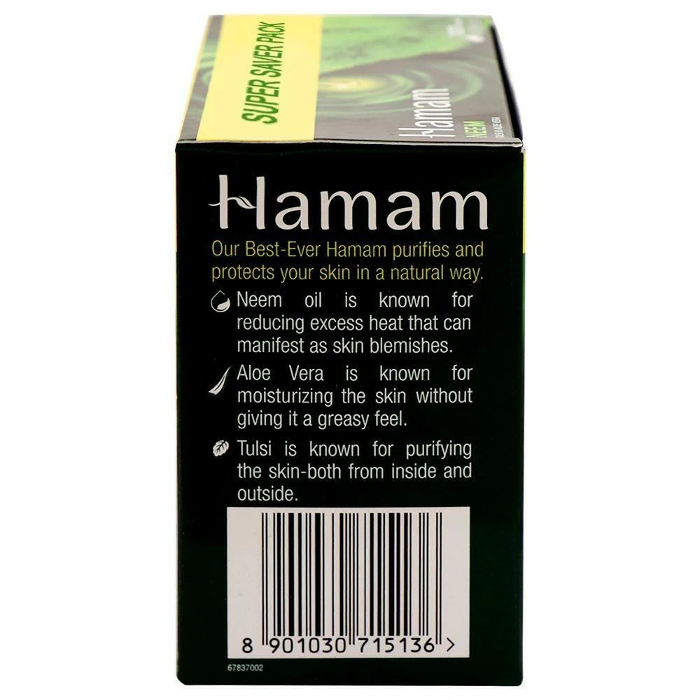 Hamam Neem, Tulsi &amp; Aloe Vera Soap 150 g (Pack of 3)-3