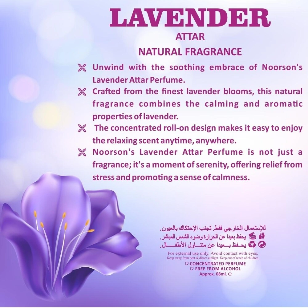 Noorson Lavender Attar Perfume for Unisex - Pure, Natural Long Lasting Etra, Ittar Herbal Attar 8 ML-2