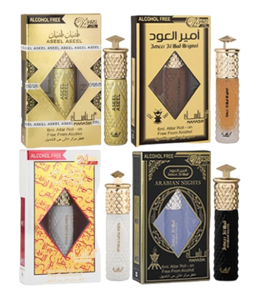 MANASIK Qasr Al Oud, Rahal I, Saphire Blue And Rahal Ii Aqd Floral Attar (Pack Of 4)-RDPC101494