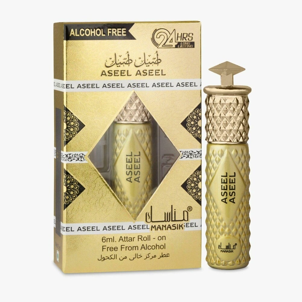 MANASIK Qasr Al Oud, Rahal I, Saphire Blue And Rahal Ii Aqd Floral Attar (Pack Of 4)-1