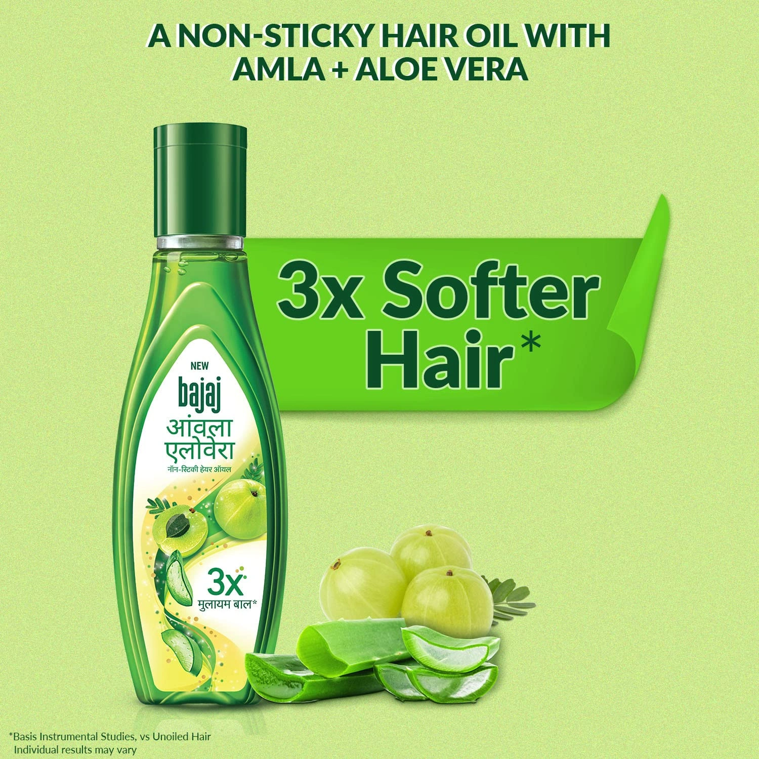 Bajaj Amla Aloe Vera Hair Oil, Green, 300 millilitre-3