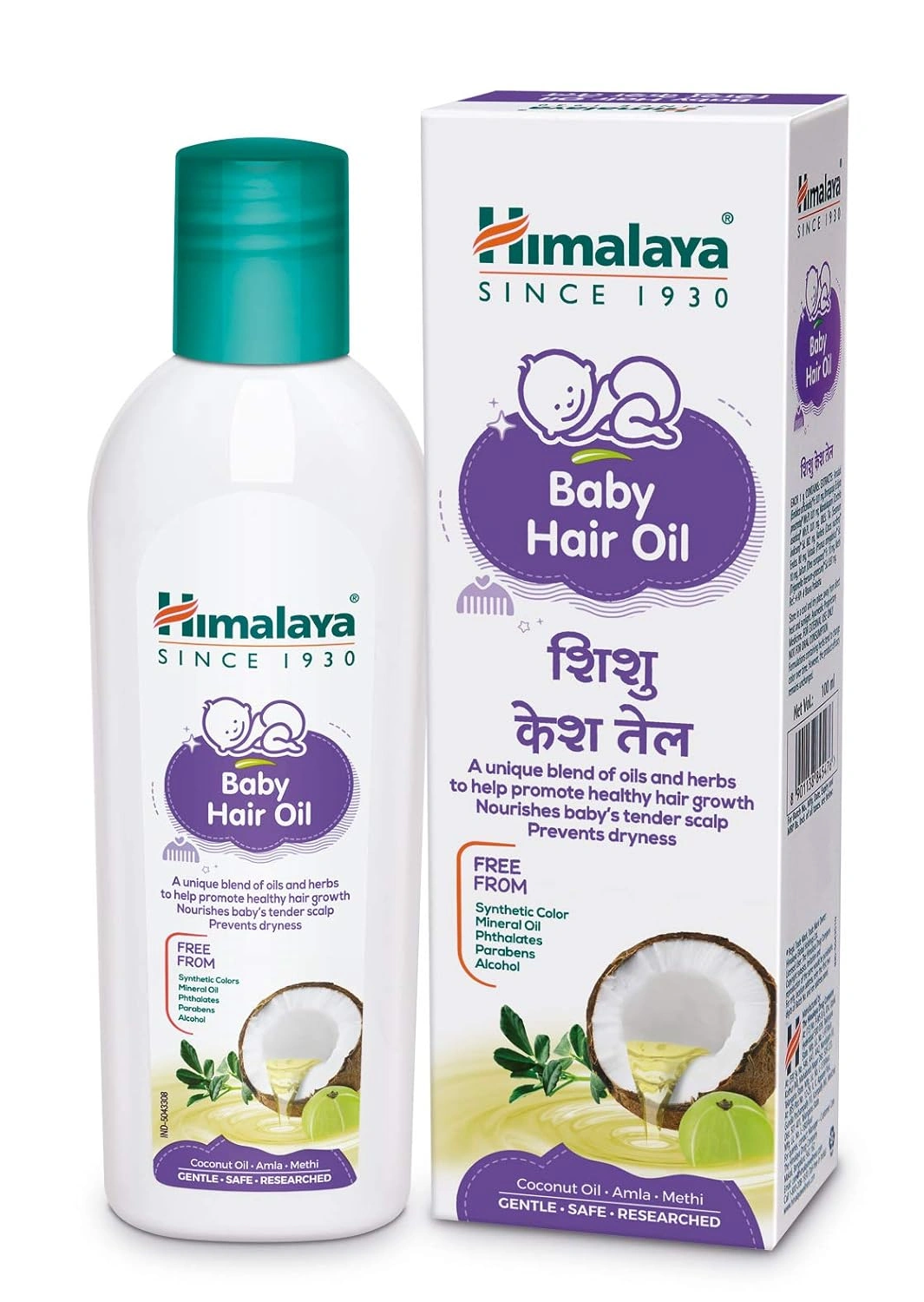 Himalaya Baby Hair Oil 200 ml and Himalaya Herbals Anti Hair Fall Hair Oil, 200ml-1