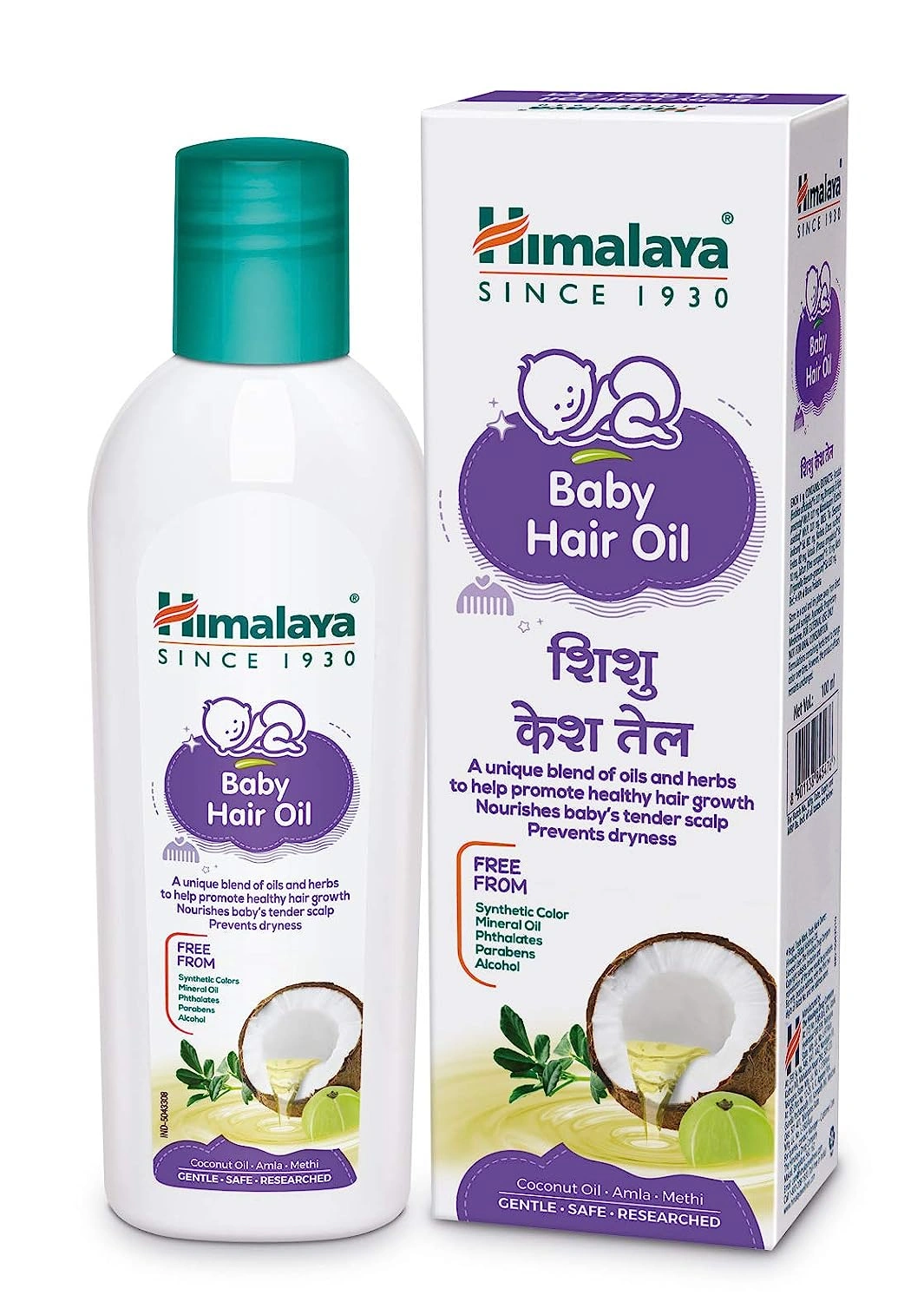 Himalaya Baby Hair Oil 200 ml(1 Count) &amp; Himalaya Herbals Kajal, Black, 2.7g-1