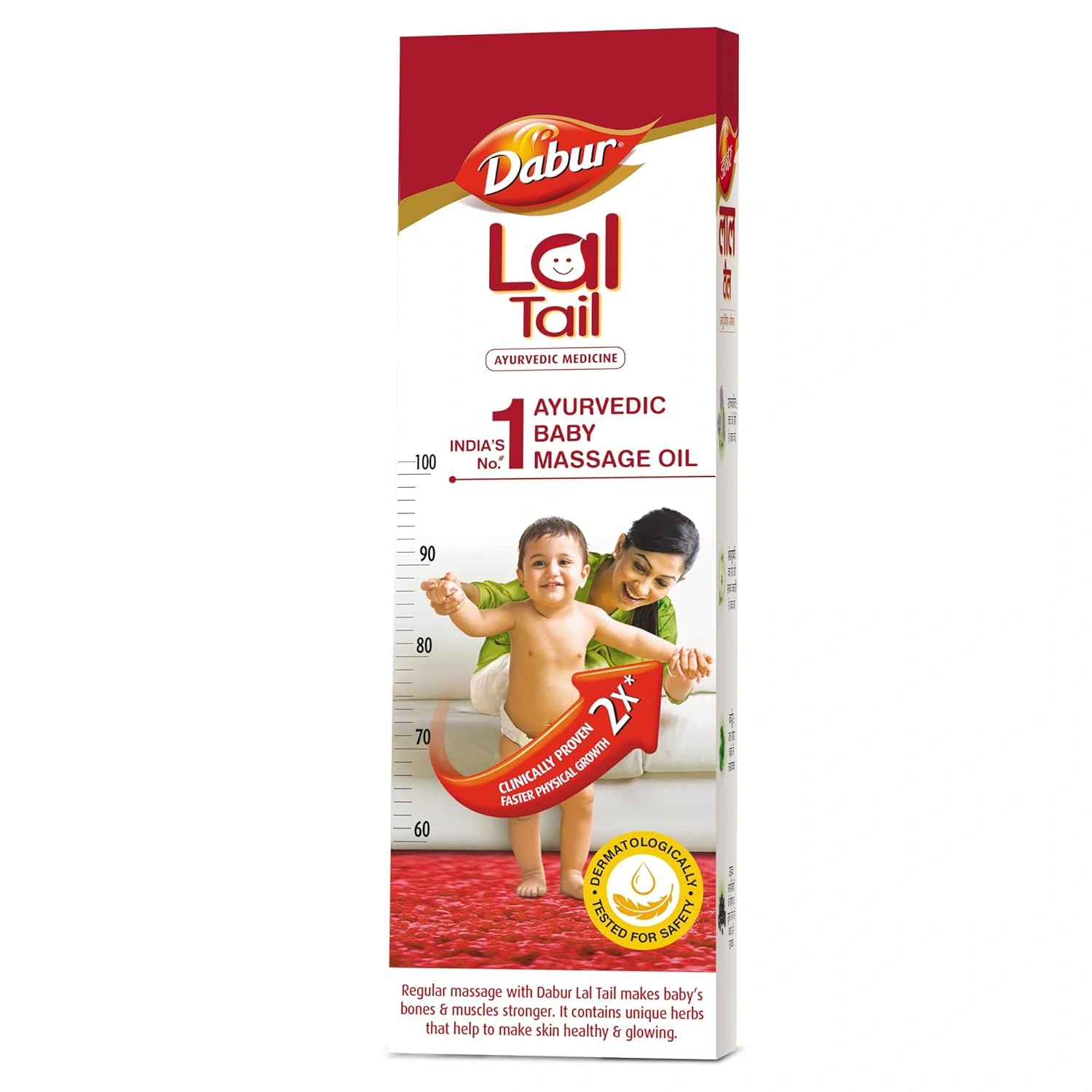 Dabur Lal Tail : Ayurvedic Baby Massage Oil – 500ml &amp; Almond Hair Oil with Almonds, Soya Protein and Vitamin E for Non Sticky, Damage free Hair - 500ml-1