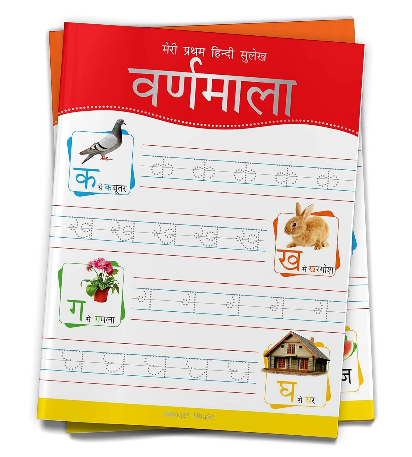 My First Early Learning Charts &amp; Meri Pratham Hindi Sulekh Varnmala Product Bundle-3