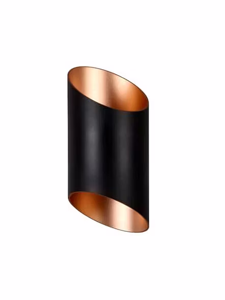 Philips 10W Decorative Wall Light/Wall Lamp | Russet Integrated LED Outdoor Light for Home Decoration | Color : Tunable White