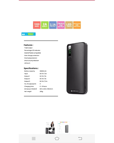 Zebronics  10000 mAh Power Bank (ZEB -MC10000PD) With 1 Year Brand Warranty.-ZEBMC10000PD