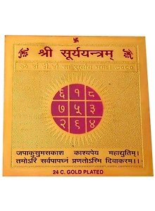 Color Gold Plated Shree Surya Yantra 3.5 x 3.5 inch