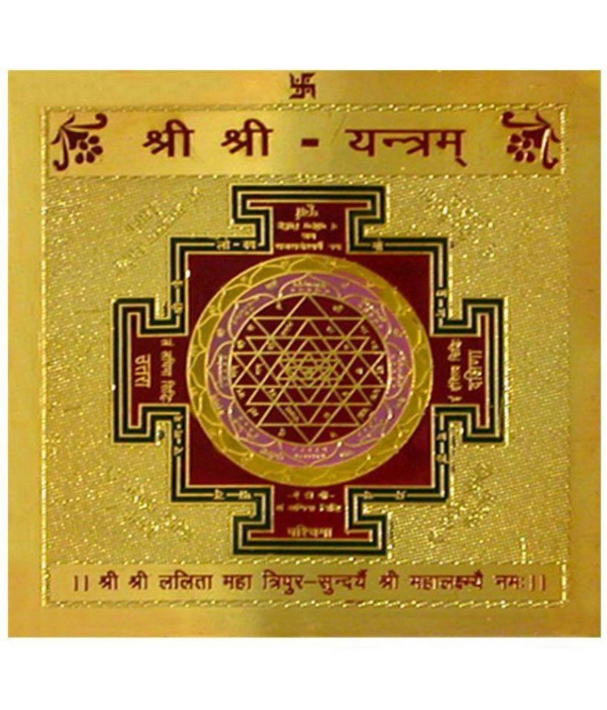 Color Gold Plated Shree Shree Yantra 3.5 x 3.5 inch-SHSHREEYANTRA