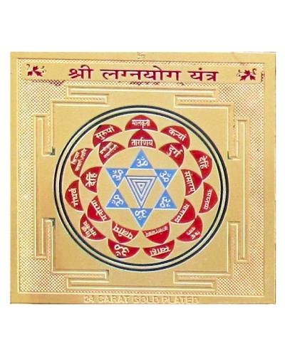Gold Plated Color Shree Lagna YOG Yantra 3.5 x 3.5 inch-LAGNAYOGYANTRA