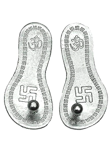 Silver Color Charan Paduka 4 x 2 cm Approx (Religious Foot Print in Metal)