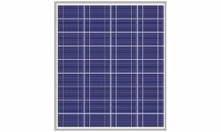 75 Watt solar panel12V DC