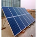 5 kW On-Grid Solar Power Plant
