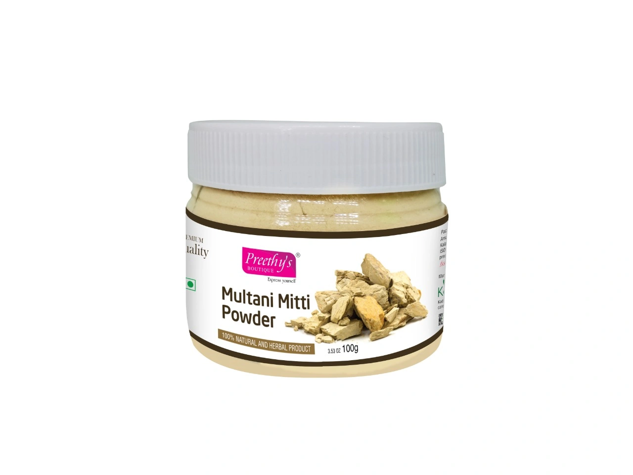 Premium Quality Multani Mitti Powder-3