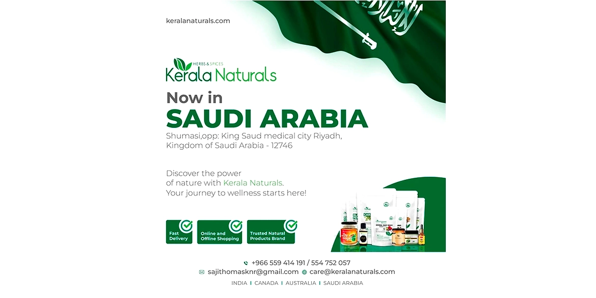 KERALA NATURALS NOW IN SAUDI ARABIA
